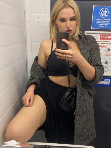 Тамара фото 2